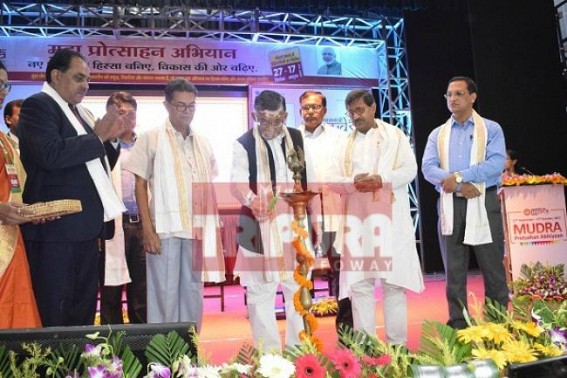 Union Minister inaugurates Mudra promotion camp at Agartala